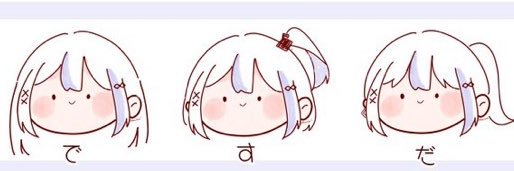 吾輩はののの隊である。🎧🤍 banner