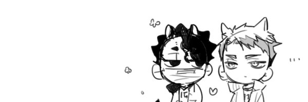 U_meringue Profile Banner