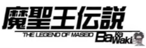 jmpmrnlA's profile banner image