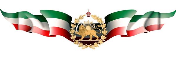 ahoramazdai Profile Banner