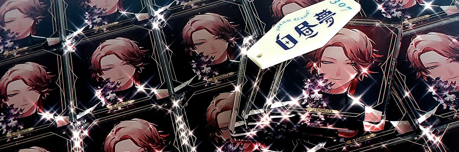 mobu_1_blst's profile banner image