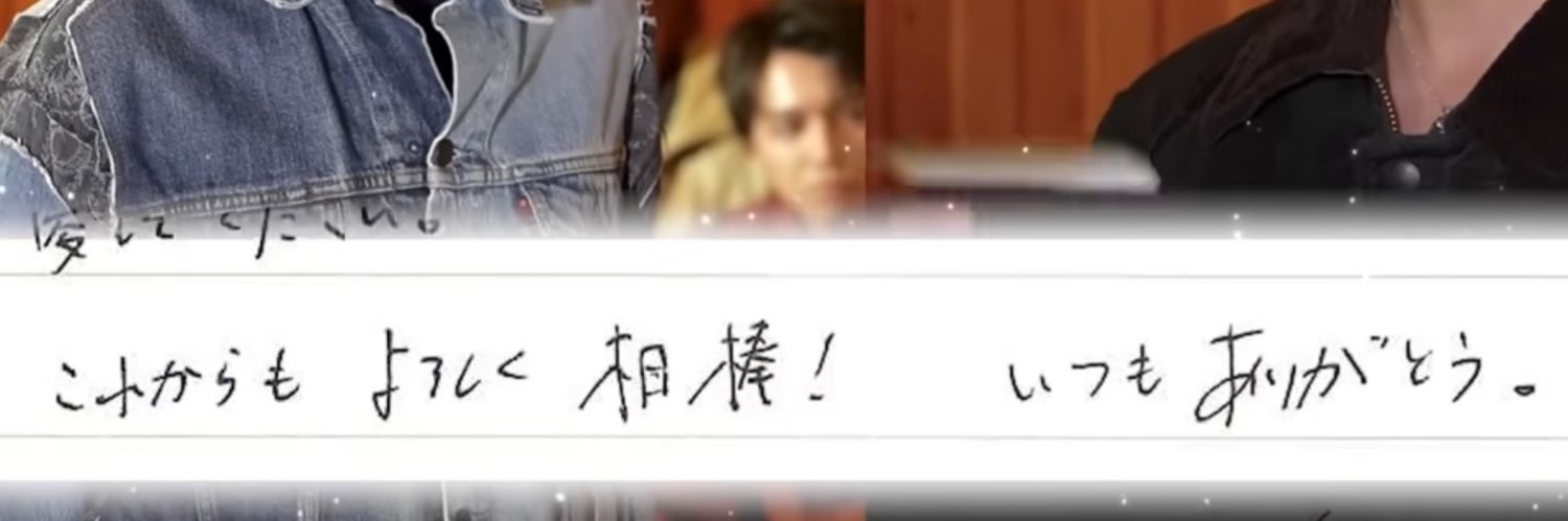 (^o^) banner