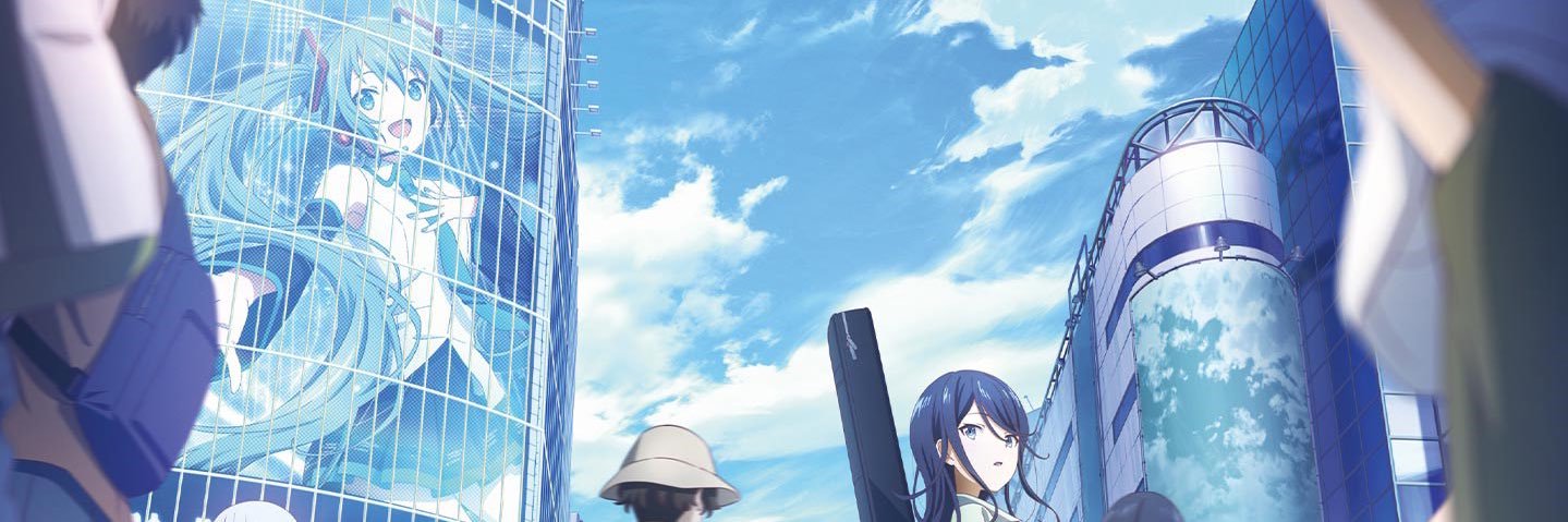 Next Energy banner