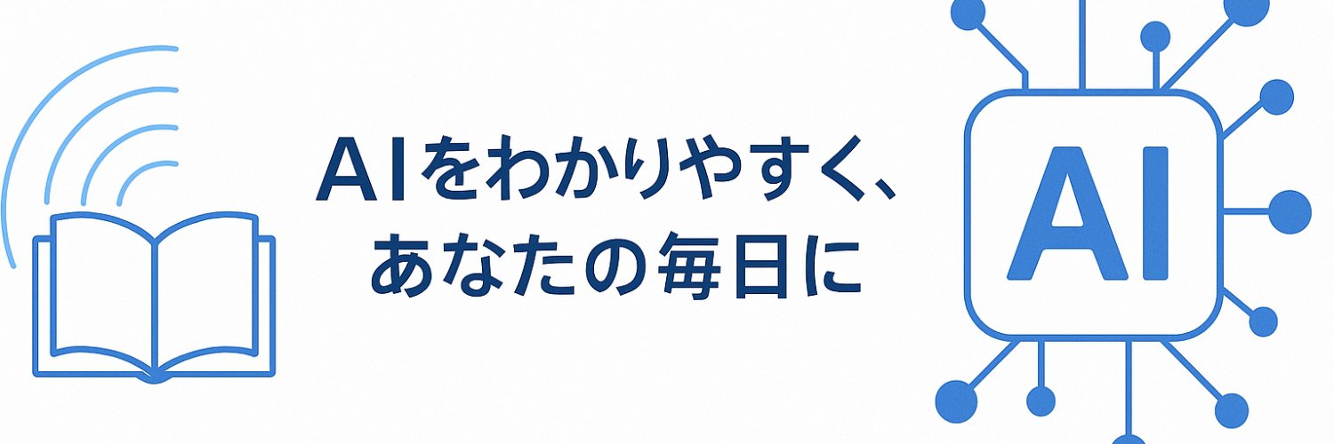 designerforce's profile banner image