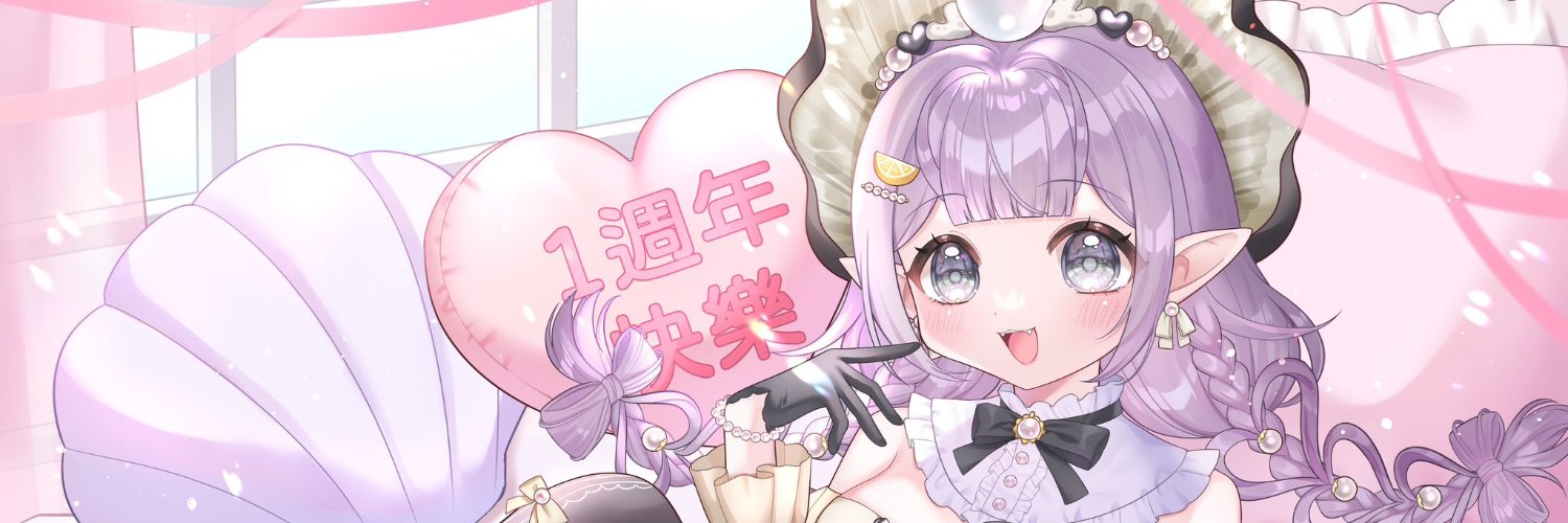 姆莉醬🦪牡蠣Vtuber🦪V圈澎恰恰(? banner