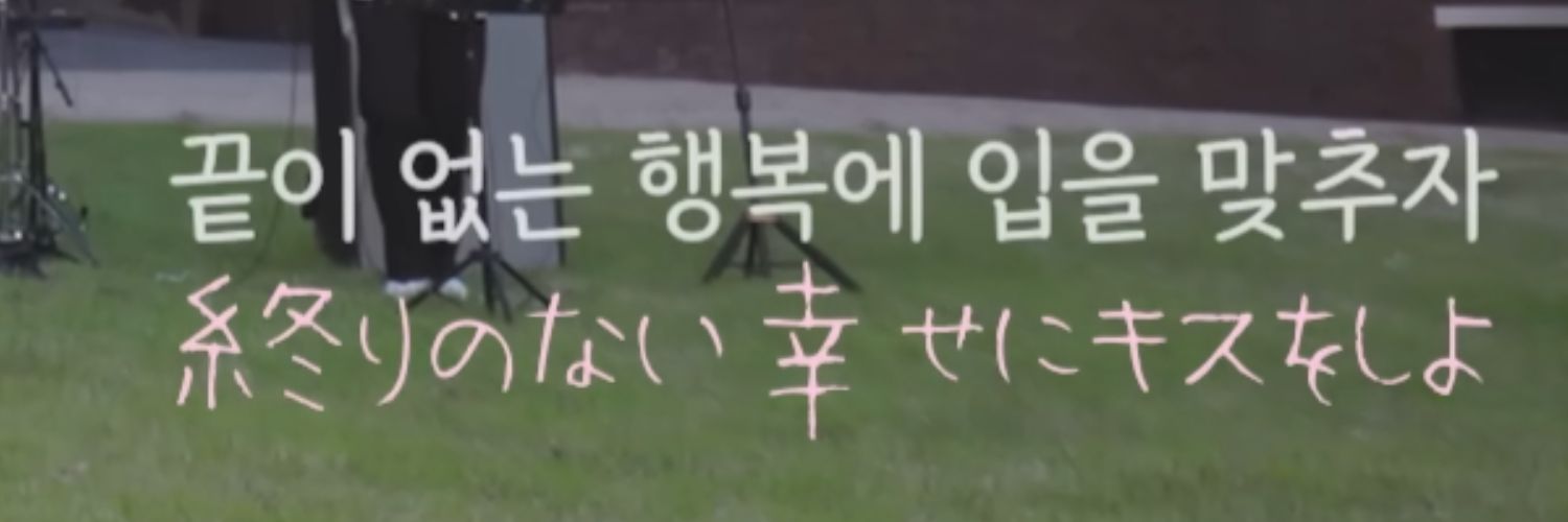 ﾐﾆｽﾀｰ banner