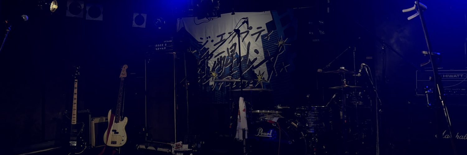 美紅 5/22 FOMARE banner