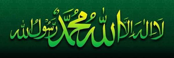 Asim_Views0 Profile Banner