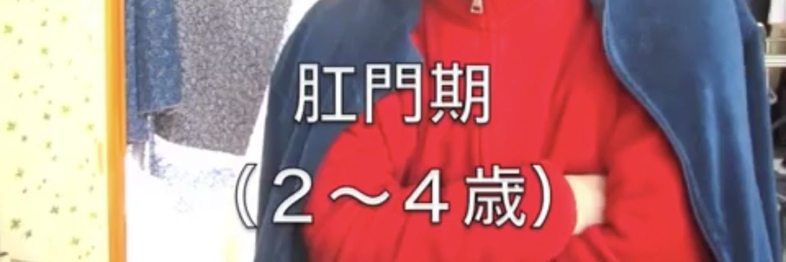 5_5_5_BLASTER's profile banner image