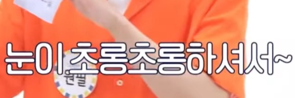 밥초롱's banner