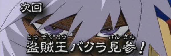 imnotyanchan's profile banner image