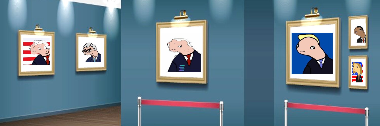 Museum of Politicians banner