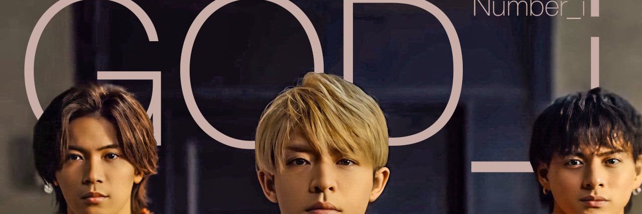 なお🍌 banner