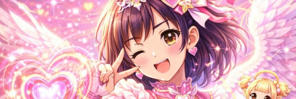 乾愛未@クリエイティブぷりきゅあ banner