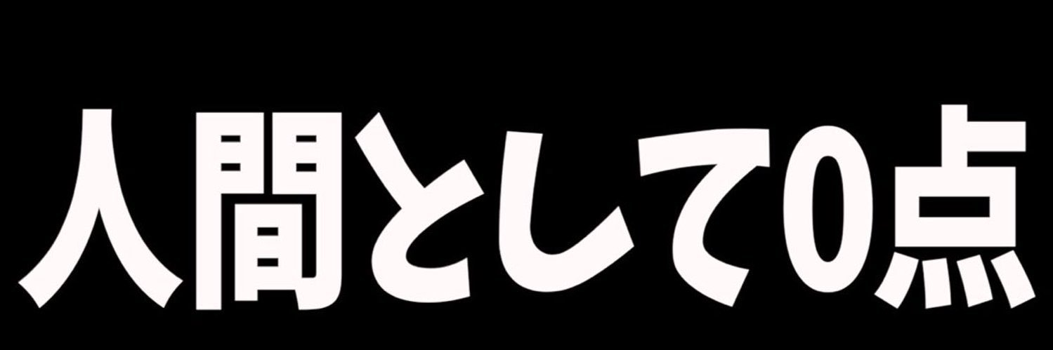 蘭 banner
