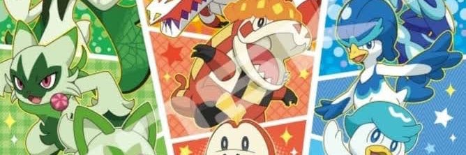 nick nick nick banner