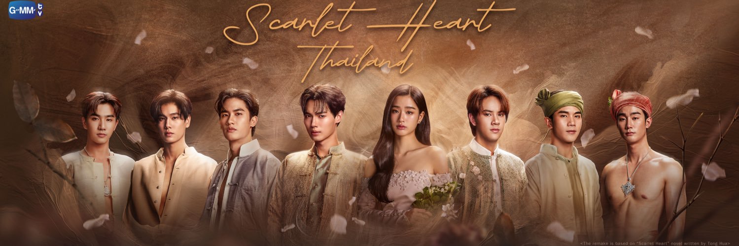 Scarlet Heart Thailand banner