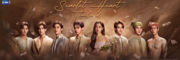 Scarlet Heart Thailand Profile Banner