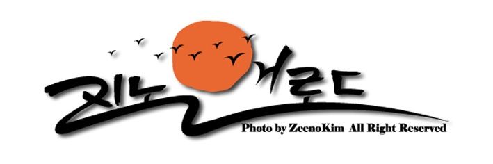 zeenokim's profile banner image