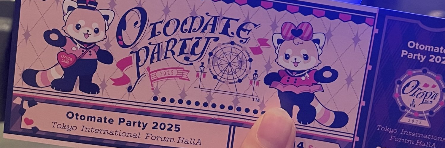 幻のポケモン banner