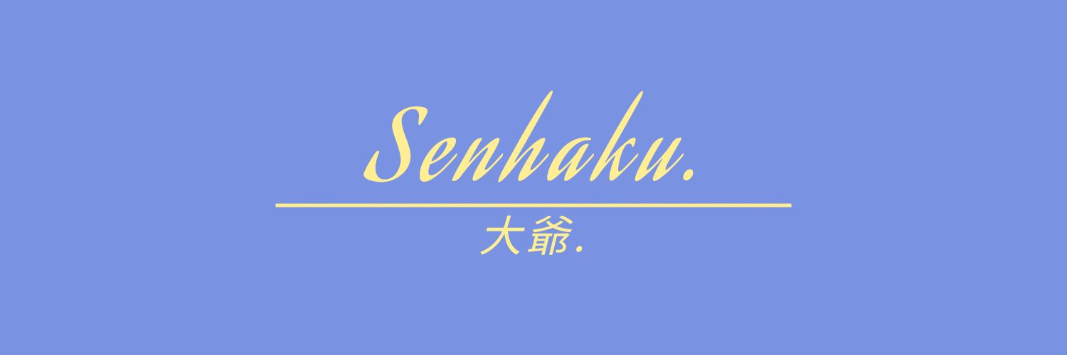 senhakuhaku banner