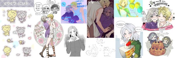 mon_g_11 Profile Banner