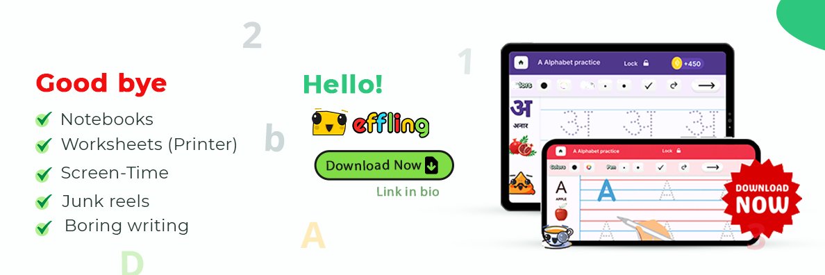 Effling kids banner