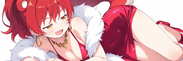 AIrtemos Profile Banner