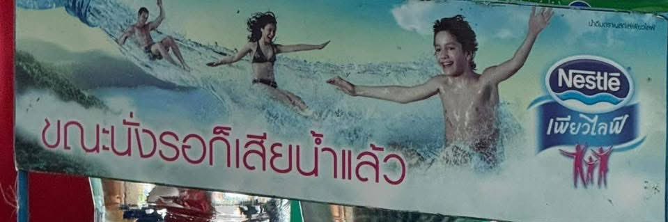h(เป็นเมะเพื่อน้องแจมิน) banner