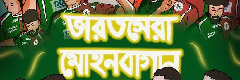 Santanu R. Sen🇮🇳💚❤️ banner