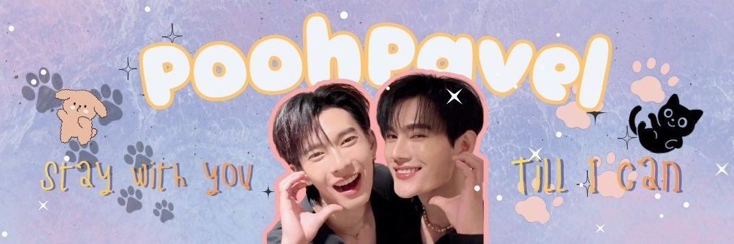 𝐹𝐴𝑦𝑇ℎ𝐸(️️️🅱🅰🅱🅴🅷️🅾🅾🅿🅴🆁🆂🧚‍♀️) banner