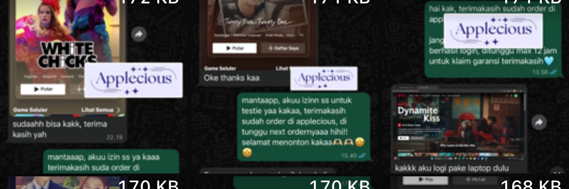 anel jual app prem banner