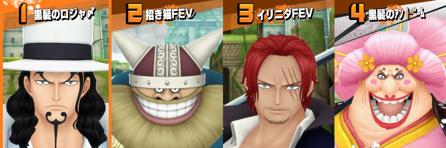 kohei_be's profile banner image