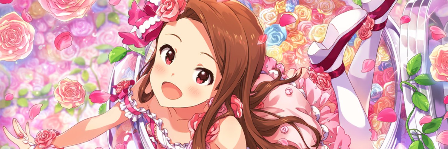 アニ banner
