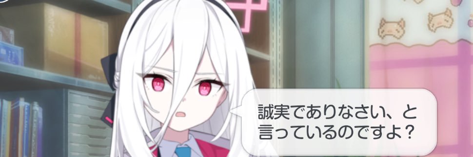 シバ banner