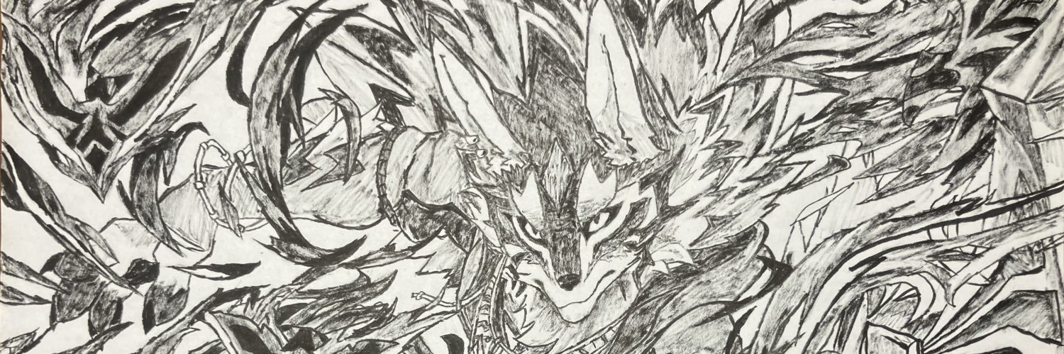 流真(るま) アルマ banner