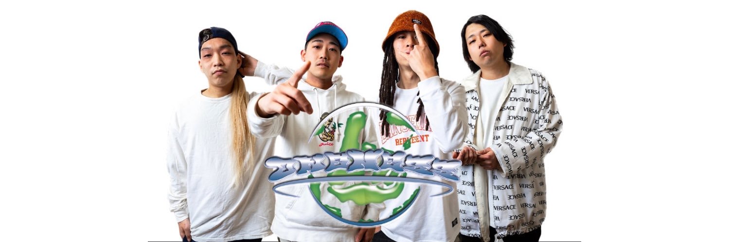 ONENESS SOUND banner