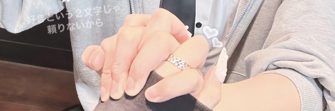 あかたん👶🏻📛 banner