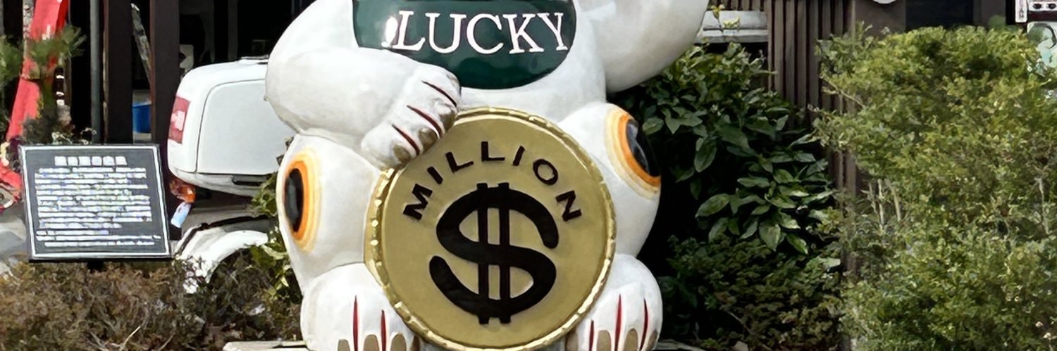 カセグクマ banner