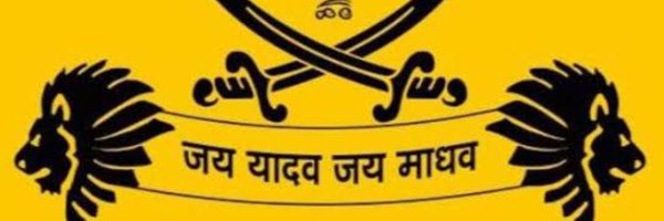 YadavPrade38948 Profile Banner