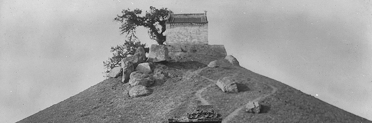 大食 白衣 - ق banner