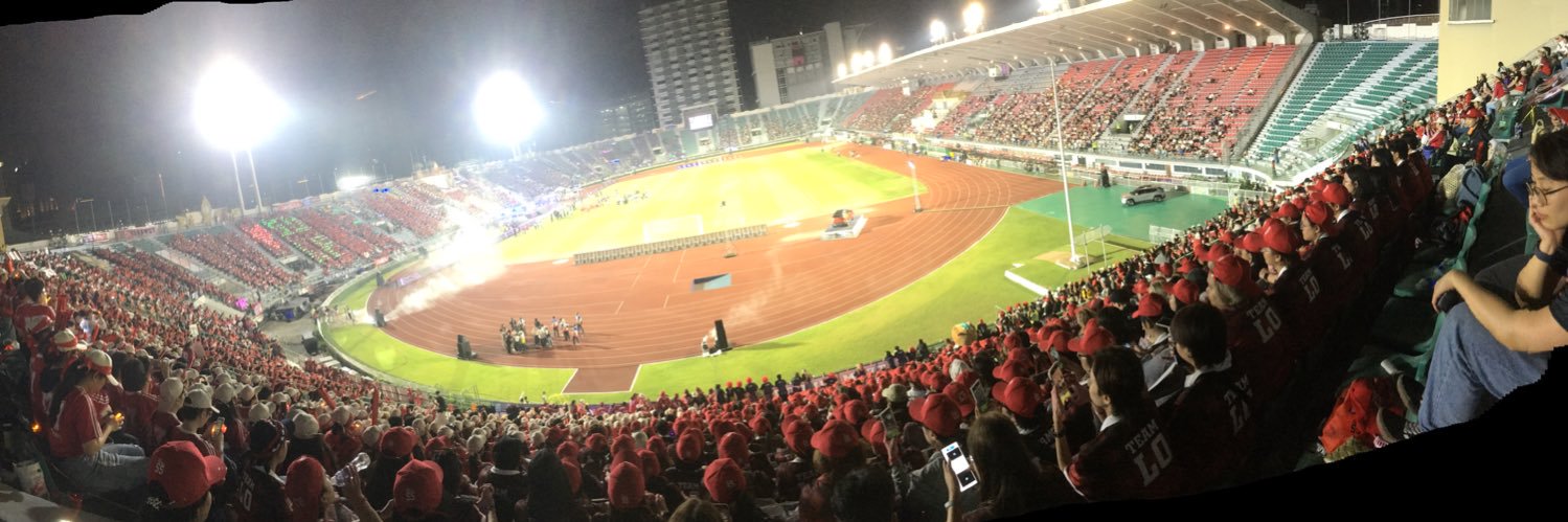 - 𝙿𝙿 - ❤️ banner