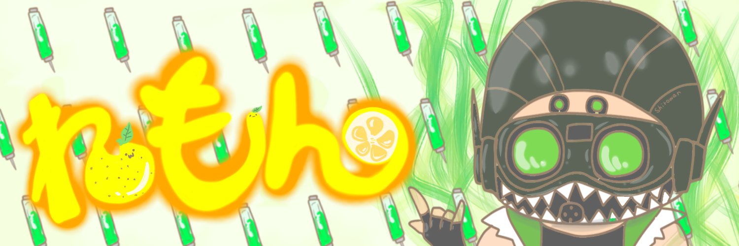 チャッピー banner