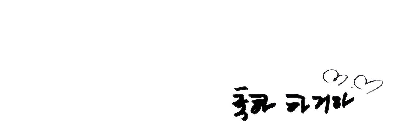 HBD_NIEL's profile banner image