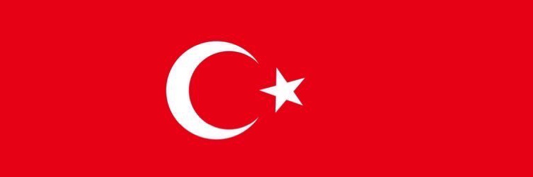Ecem 🇹🇷's banner
