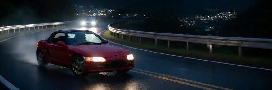 しお banner