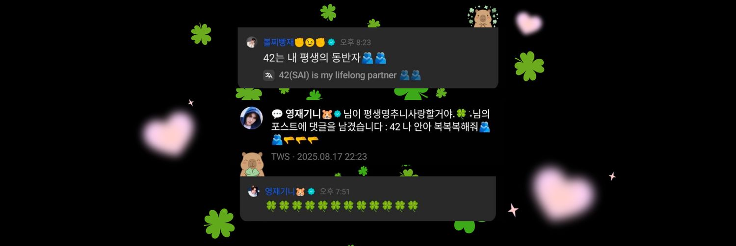 𝒄𝒊𝒑𝒔 ๋࣭ ⭑ banner