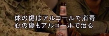 し banner