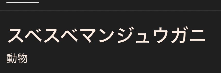 jikill666's profile banner image