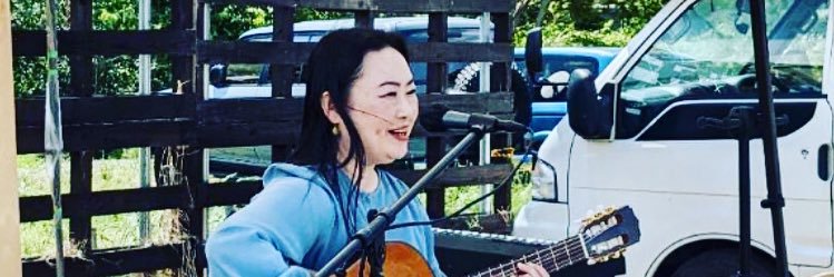 Eiko Kitawaki banner